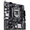 Материнська плата ASUS PRIME H510M-E R2.0 зображення 4