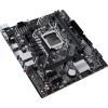 Материнська плата ASUS PRIME H510M-E R2.0 зображення 5