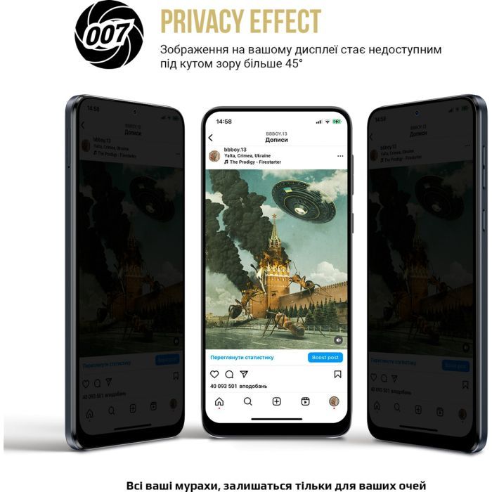 Плівка захисна Armorstandart Anti-spy Apple iPhone 15 (ARM68285) зображення 3