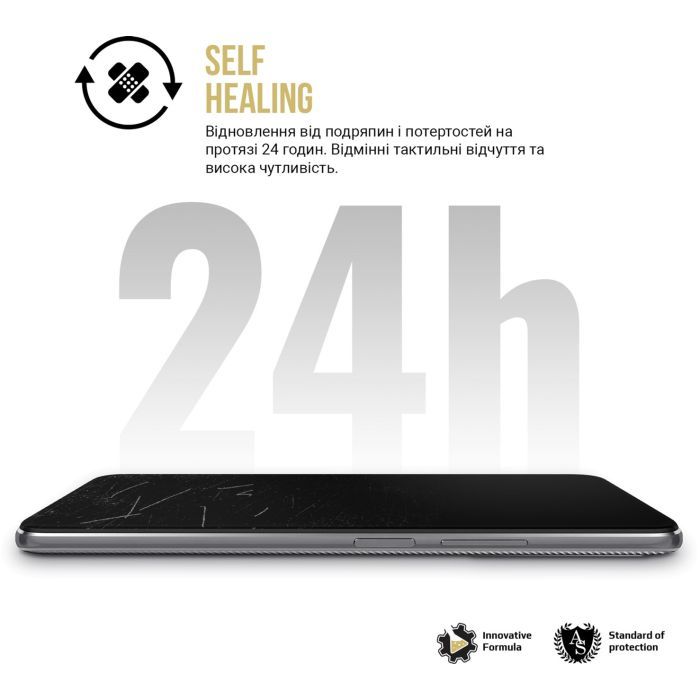 Плівка захисна Armorstandart Anti-spy Apple iPhone 15 (ARM68285) зображення 4