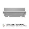 Витяжка кухонна Perfelli TL 6622 I 1000 LED зображення 2