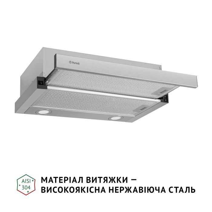 Витяжка кухонна Perfelli TL 6622 I 1000 LED зображення 3