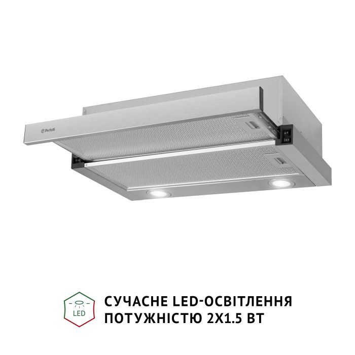 Витяжка кухонна Perfelli TL 6622 I 1000 LED зображення 4