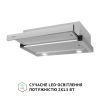 Витяжка кухонна Perfelli TL 6622 I 1000 LED зображення 4