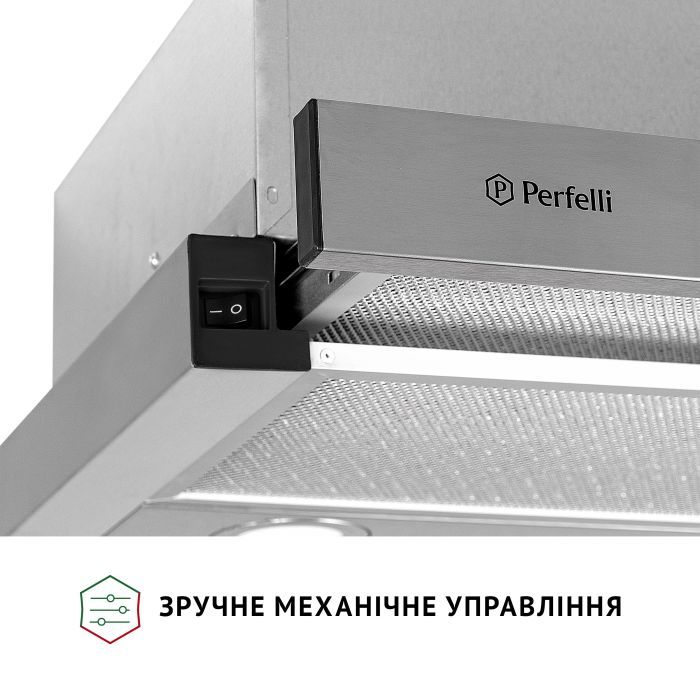 Витяжка кухонна Perfelli TL 6622 I 1000 LED зображення 5
