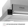 Витяжка кухонна Perfelli TL 6622 I 1000 LED зображення 5