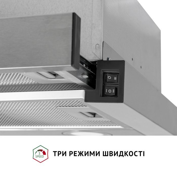Витяжка кухонна Perfelli TL 6622 I 1000 LED зображення 6