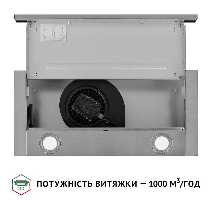Витяжка кухонна Perfelli TL 6622 I 1000 LED зображення 8