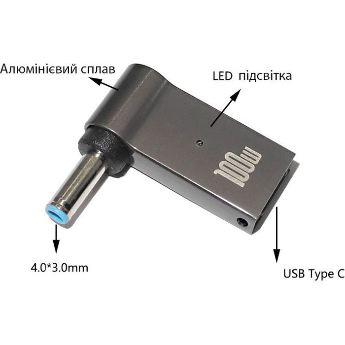 Переходник USC-C to DC 4.0x3.0mm 100W ХОКО (XK-DC-C-4.0-3.0) изображение 2