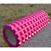 Масажный ролик U-Powex UP_1020 EVA foam roller 33x14см Pink (UP_1020_T1_Pink) изображение 9