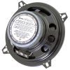 Коаксіальна акустика Mystery MC-542 зображення 4