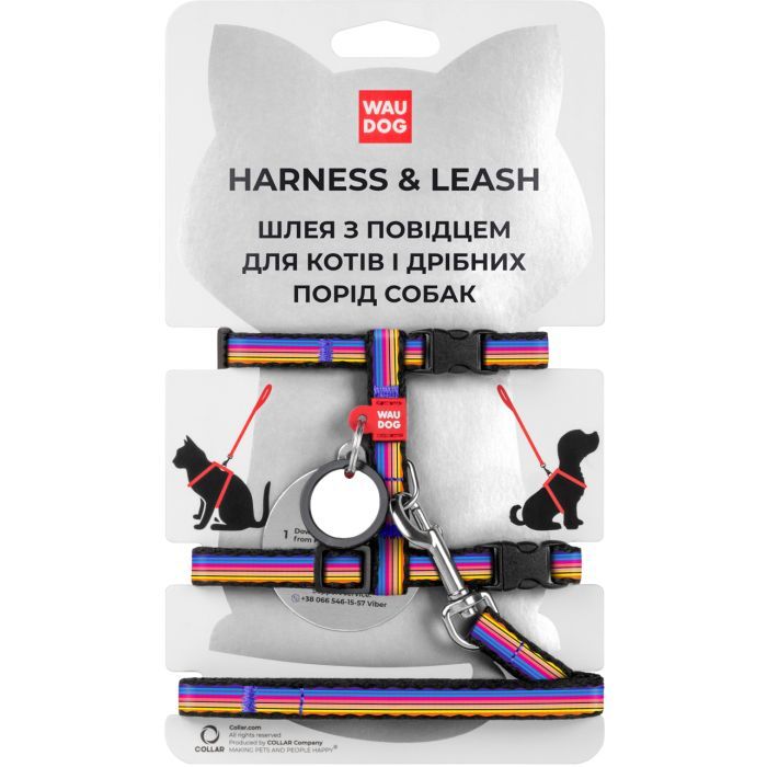 Шлей для кошек WAUDOG Nylon с QR-паспортом "Линия 1" с поводком XS (5484)
