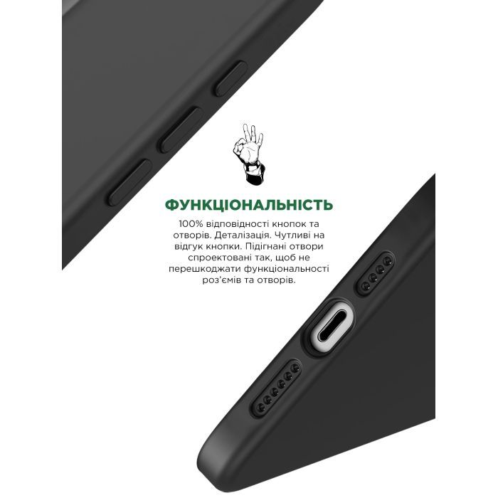 Чехол для мобильного телефона Armorstandart ICON2 Case Apple iPhone 15 Black (ARM70504) изображение 4