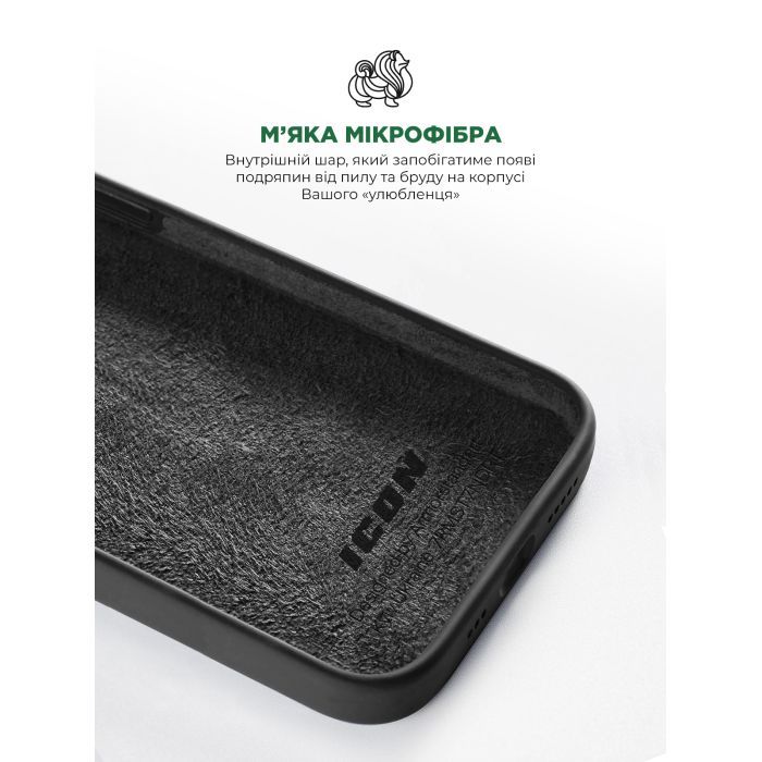Чехол для мобильного телефона Armorstandart ICON2 Case Apple iPhone 15 Black (ARM70504) изображение 7