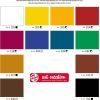 Масляные краски Royal Talens ArtCreation 12 цветов 12 мл (8712079312848) изображение 5