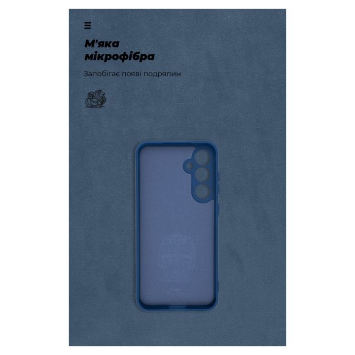 Чохол до мобільного телефона Armorstandart ICON Case Samsung S23FE 5G Camera cover Black (ARM69628) зображення 4