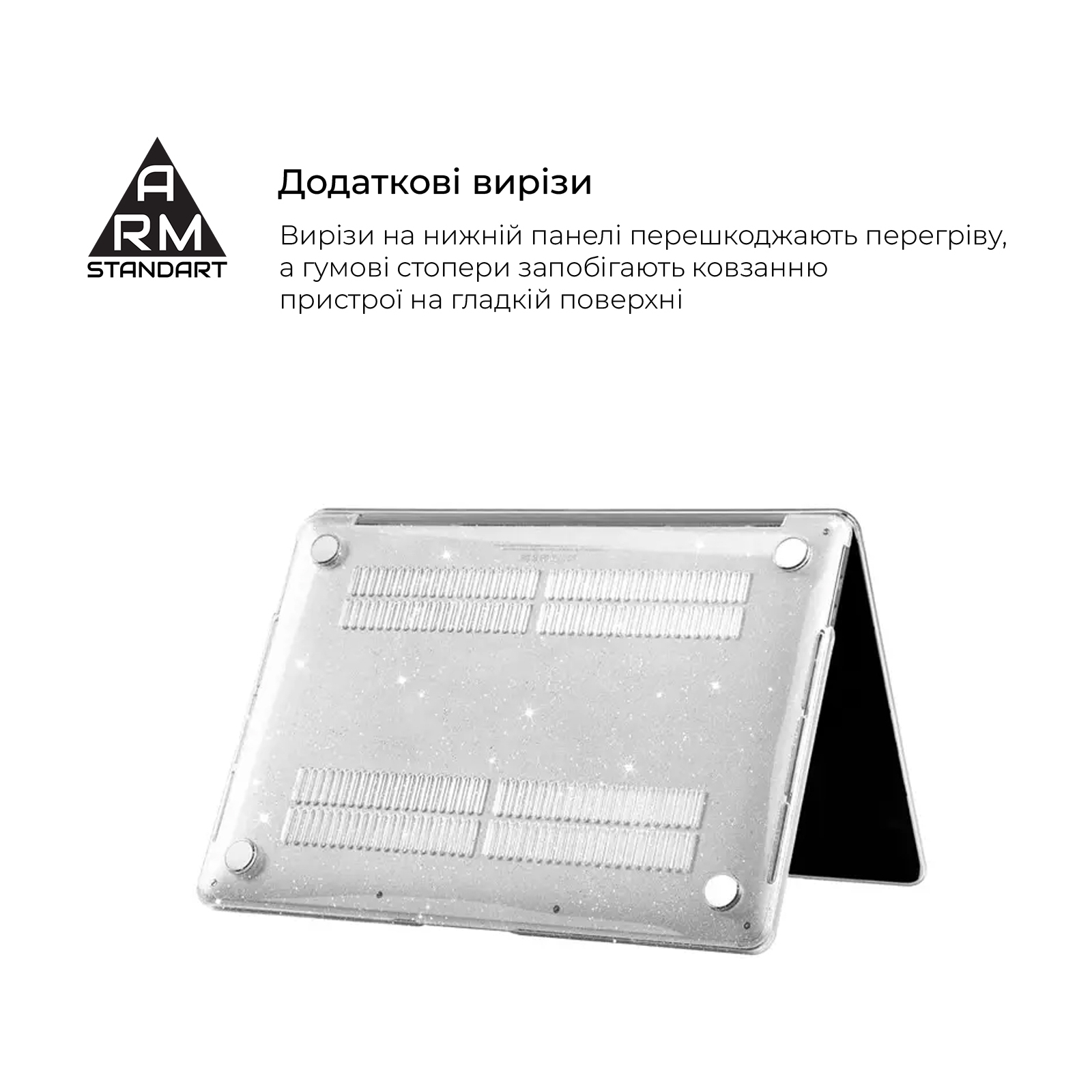 Чехол для ноутбука Armorstandart 13.3" MacBook Air 2018 (A2337/A1932/A2179) All Stars, Clear (ARM60842) изображение 4