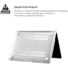 Чехол для ноутбука Armorstandart 13.3" MacBook Air 2018 (A2337/A1932/A2179) All Stars, Clear (ARM60842) изображение 4