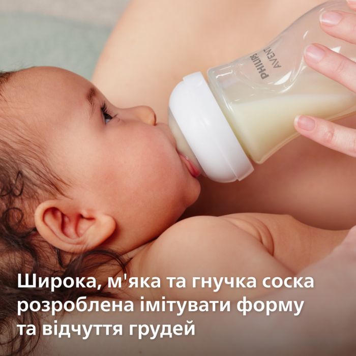 Соска Philips AVENT Natural силіконова, Природний потік, від 0 міс (SCY962/02) зображення 3