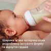 Соска Philips AVENT Natural силіконова, Природний потік, від 0 міс (SCY962/02) зображення 3