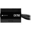 Блок питания Corsair 750W CX750 (CP-9020279-EU) изображение 3