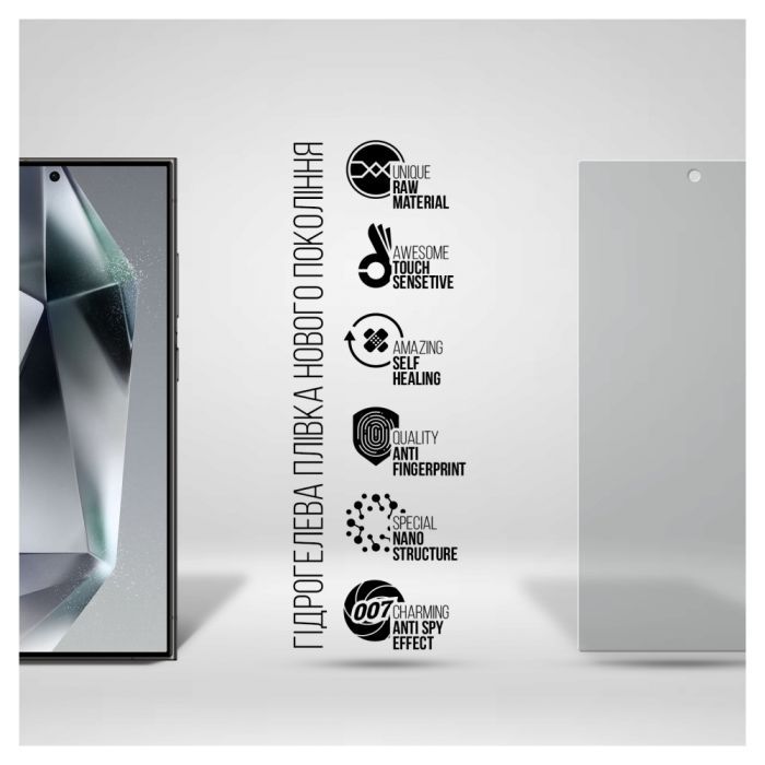 Плівка захисна Armorstandart Anti-spy Samsung S24 Ultra (ARM72469) зображення 2