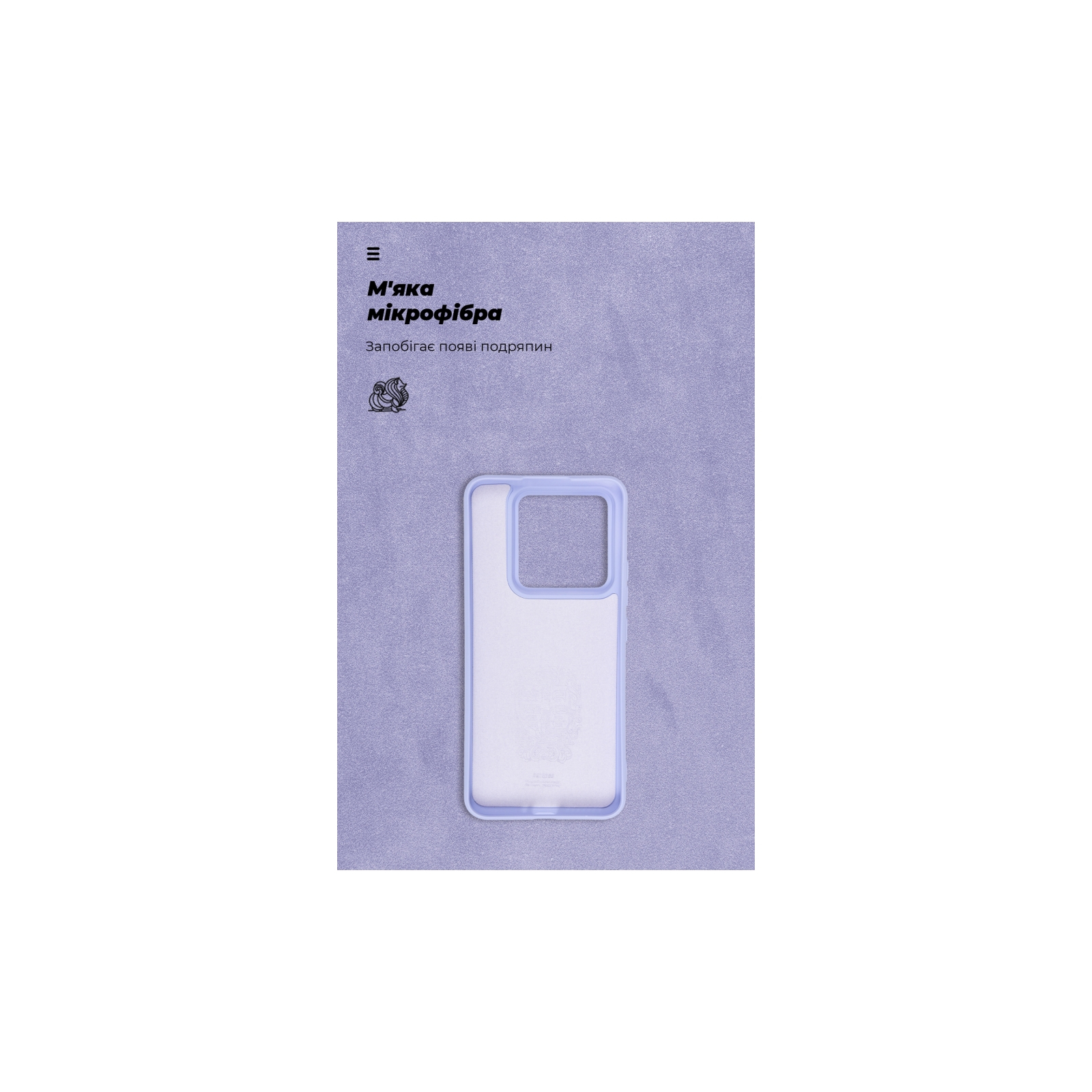 Чохол до мобільного телефона Armorstandart ICON Case Xiaomi 14 Pro Dark Blue (ARM73059) зображення 4