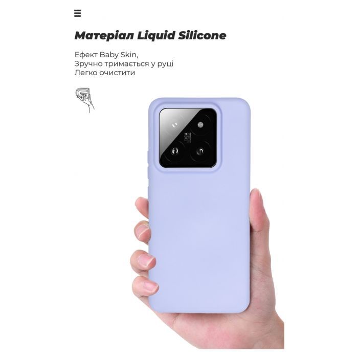 Чехол для мобильного телефона Armorstandart ICON Case Xiaomi 14 Pro Black (ARM73058) изображение 7