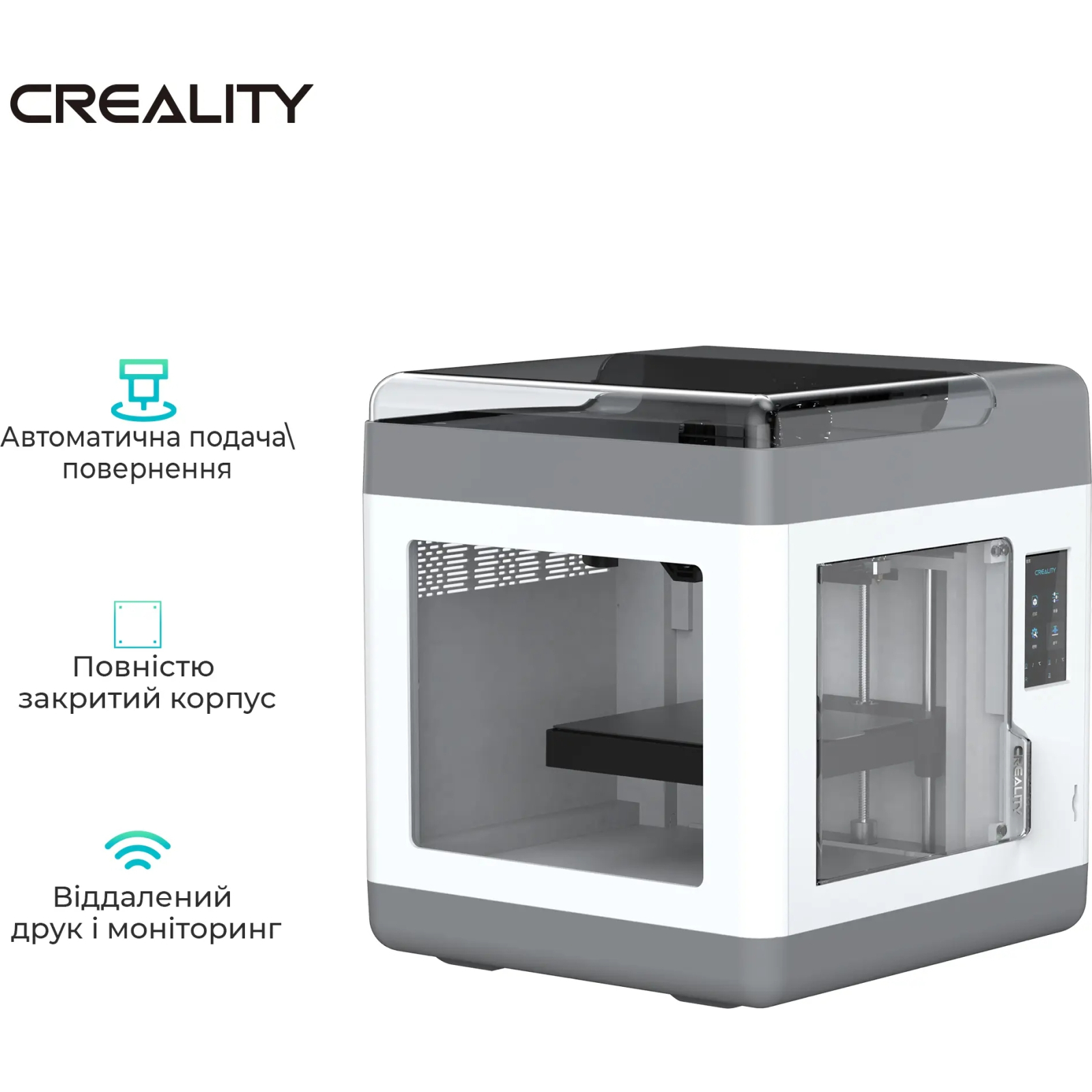 3D-принтер Creality Sermoon V1 Pro изображение 3
