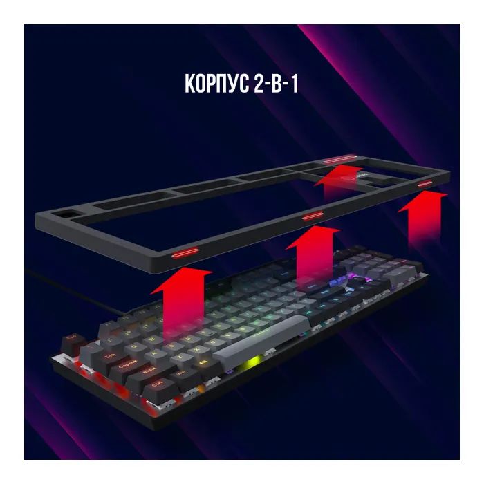 Клавиатура Lorgar Azar 514 RGB USB UA Black (LRG-GK514B-UA) изображение 5