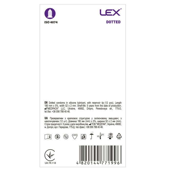 Презервативи Lex Condoms Dotted 12 шт. (4820144771996) зображення 2