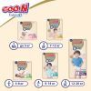 Подгузники GOO.N Premium Soft 9-14 кг Размер 4 L На липучках 52 шт (F1010101-155) изображение 11