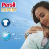 Гель для стирки Persil Expert Sensitive Deep Clean 1.8 л (9000101566697) изображение 2