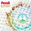 Гель для прання Persil Expert Sensitive Deep Clean 1.8 л (9000101566697) зображення 4