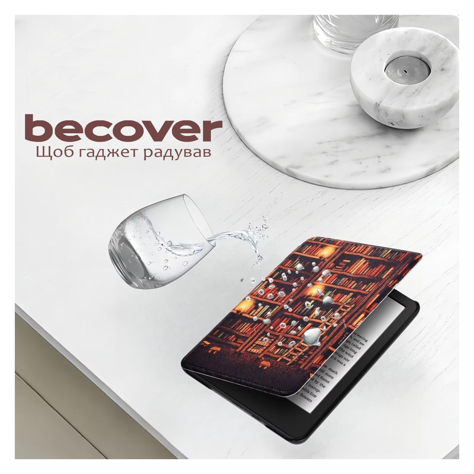 Чехол для электронной книги BeCover Smart Case PocketBook 629 Verse / 634 Verse Pro 6" Dusk (710976) изображение 7