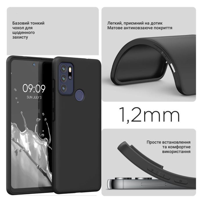 Чехол для мобильного телефона BeCover Motorola Moto G60s Black (711094) изображение 5