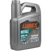 Трансмиссионное масло LUBEX MITRAS AX HYP 80w90 API GL-5 3л