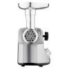 Мясорубка Ardesto MGA-3000W изображение 3