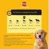 Сухий корм для собак Pedigree з птицею та овочами 2.6 кг (5998749144961) зображення 3
