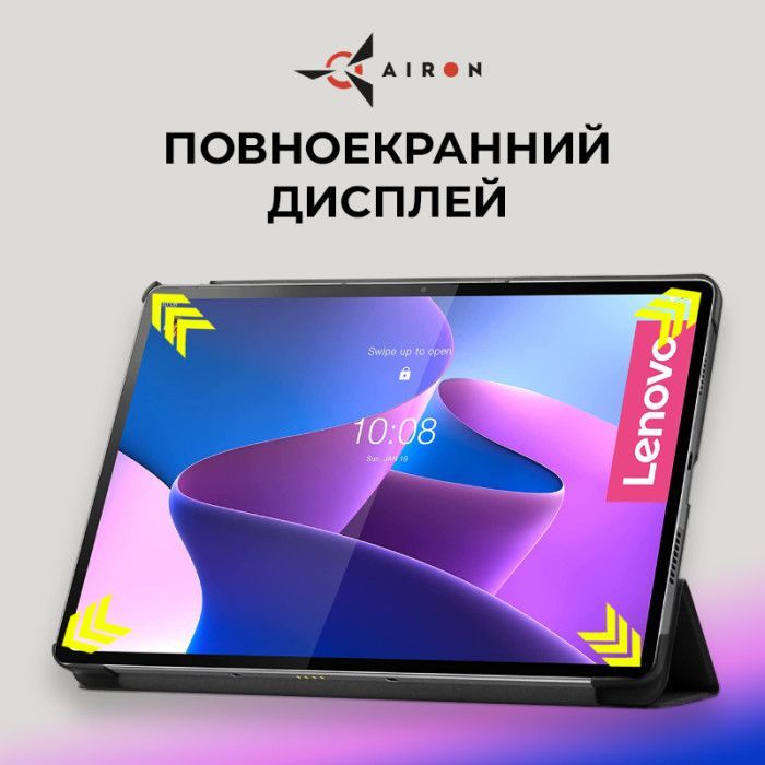 Чехол для планшета AirOn Premium Lenovo Tab P12 Pro + Film black (4822352781108) изображение 3