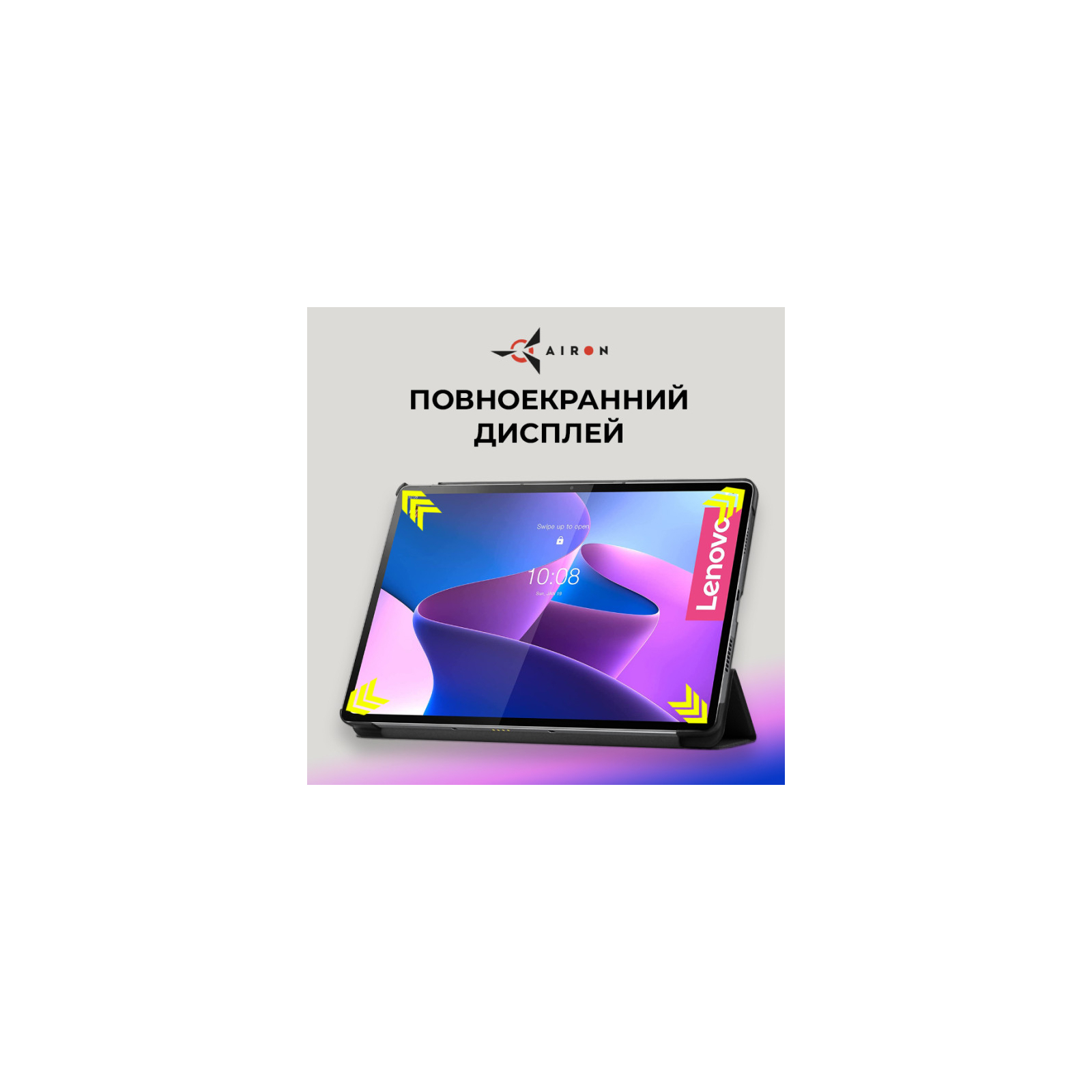 Чехол для планшета AirOn Premium Lenovo Tab P12 Pro + Film black (4822352781108) изображение 3