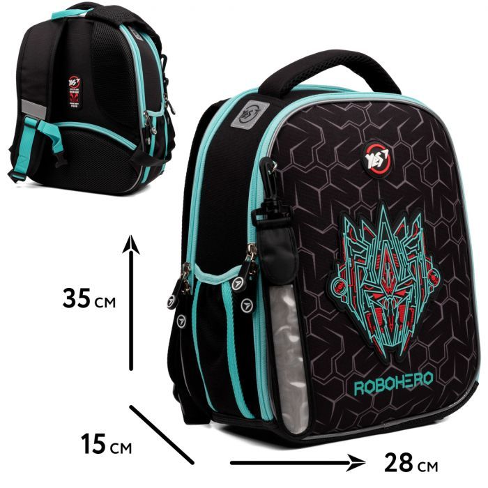 Школьный набор Yes H-100_Collection Robohero (559773) изображение 11