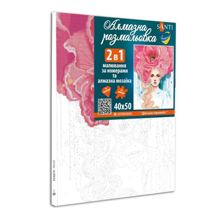 Картина по номерам Santi Девушка-роза, 40*50 см алмазная мозаика (954870) изображение 2