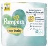 Детские влажные салфетки Pampers Harmonie New baby 4 пачки х 46 шт (8006540815762) изображение 2