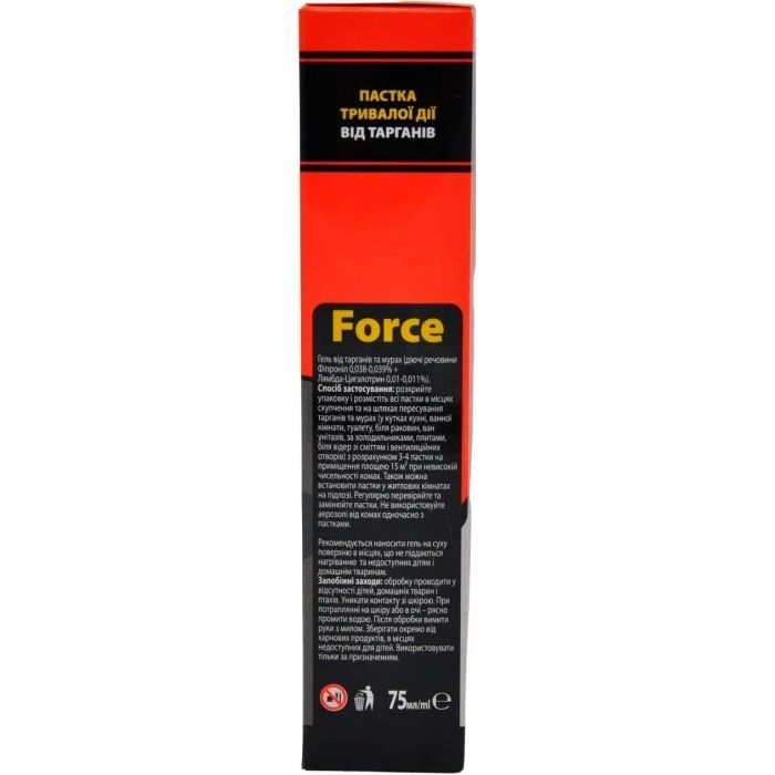 Ловушка для тараканов Force 6 шт. (4820214191518) изображение 3