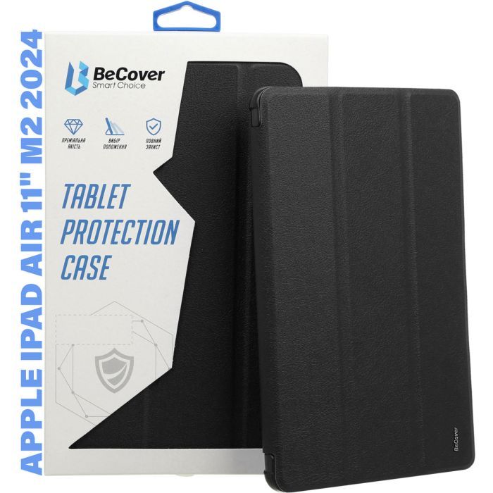 Чехол для планшета BeCover Smart Case Apple iPad Air 11" M2/M3 (2024/2025) Black (711383)