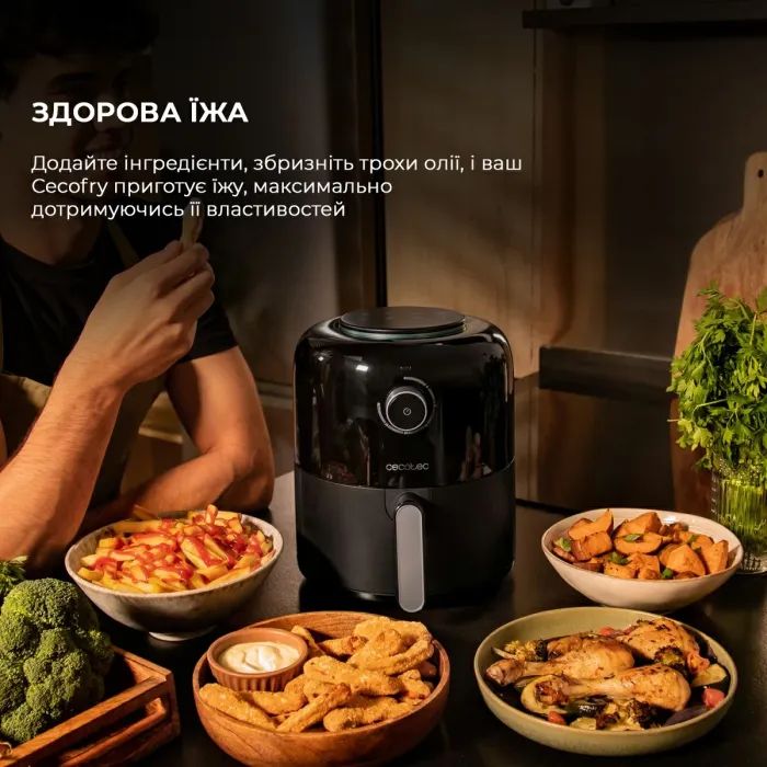 Мультипіч Cecotec CCTC-04981 зображення 2