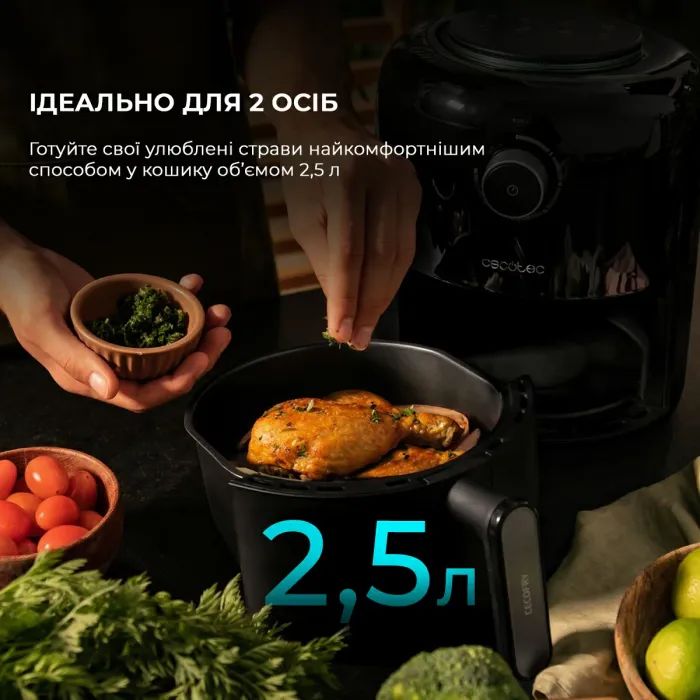Мультипіч Cecotec CCTC-04981 зображення 3