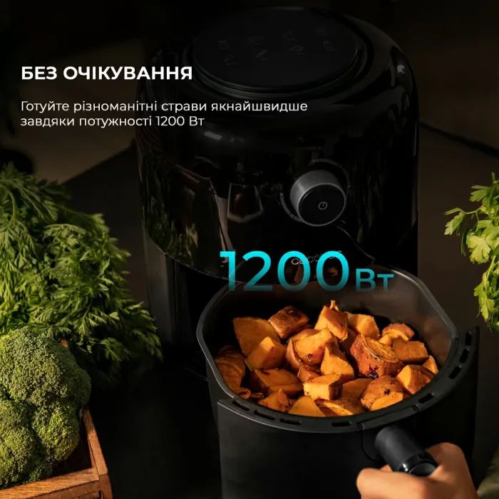 Мультипіч Cecotec CCTC-04981 зображення 4