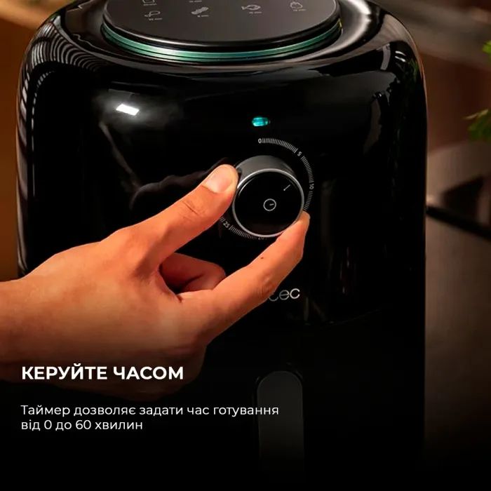 Мультипіч Cecotec CCTC-04981 зображення 9